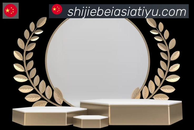 体育赛事直播
